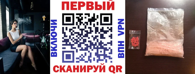Амфетамин 97% Теберда