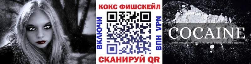КОКАИН Боливия  Теберда 