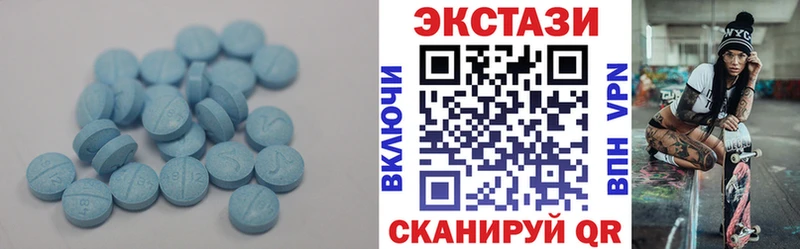 где продают наркотики Теберда мориарти Telegram ЭКСТАЗИ Cube