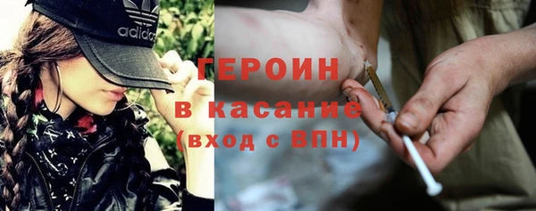 прущий лед Елабуга