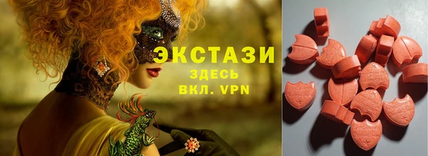 СК Фурманов