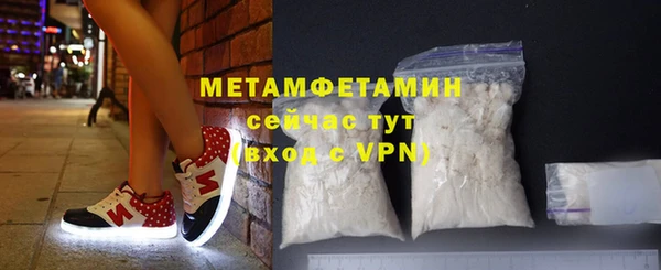 СК Елизово