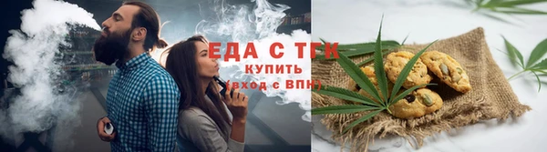 прущий лед Елабуга