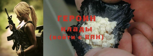 СК Елизово