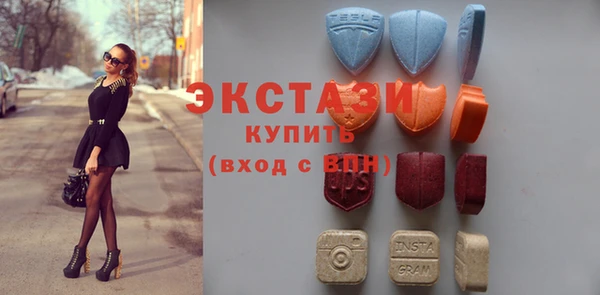 СК Елизово