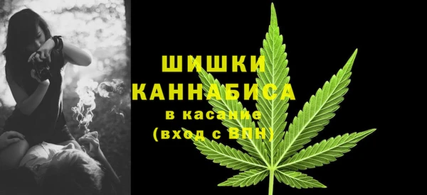 прущий лед Елабуга
