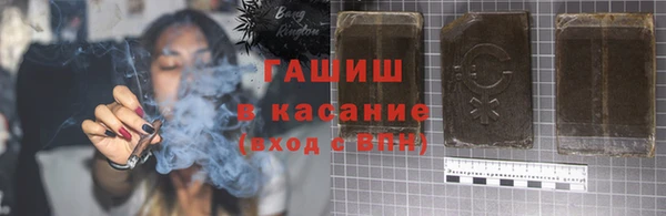 дживик Хадыженск
