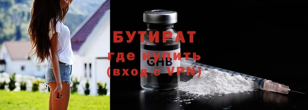 СК Елизово