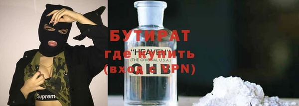 СК Елизово