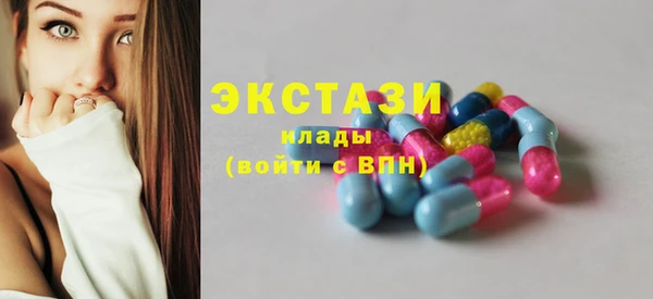 прущий лед Елабуга