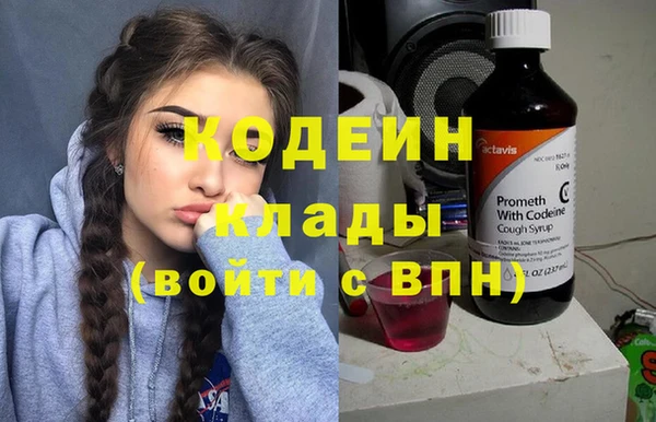 прущий лед Елабуга