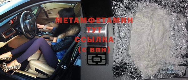 СК Елизово