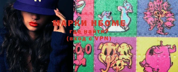 прущий лед Елабуга