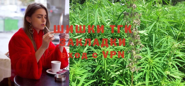 прущий лед Елабуга