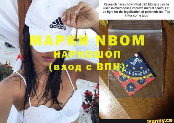 прущий лед Елабуга