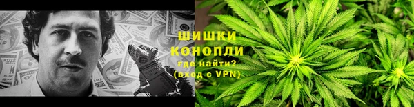 прущий лед Елабуга