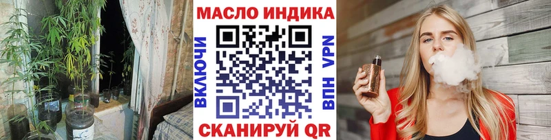 купить наркотик  Теберда  ТГК Wax 